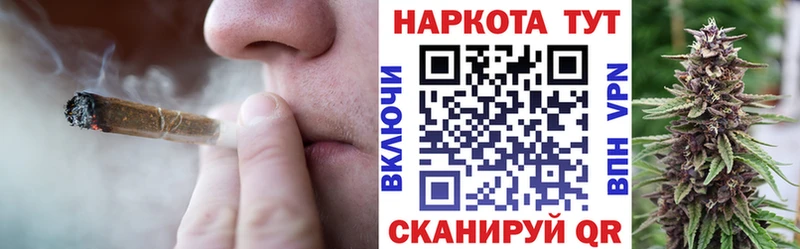 Где купить наркотики Донецк КОКАИН  Меф  Амфетамин  ГАШИШ 