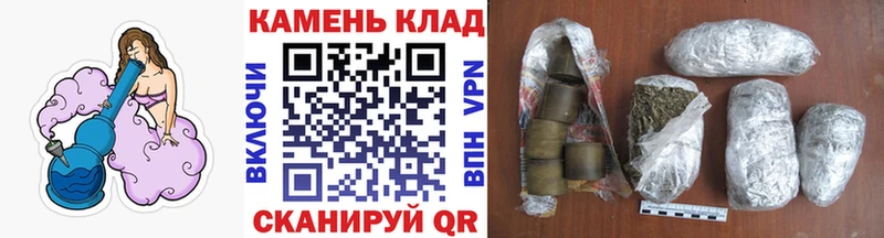 купить наркоту  Донецк  Гашиш убойный 