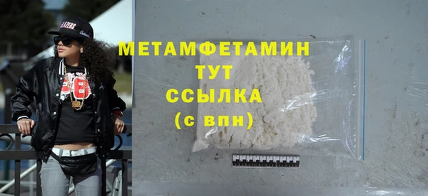 прущая мука Весьегонск