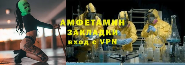 mdpv Ветлуга