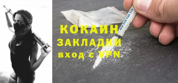 mdpv Ветлуга