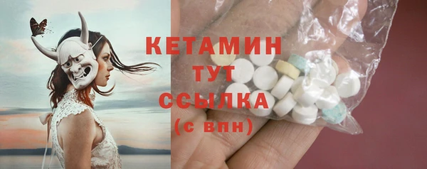 кокс Дмитров
