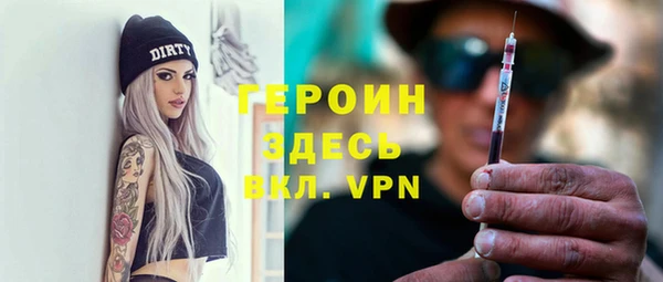 кокс Дмитров