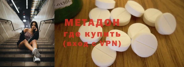 не бодяженный Дмитриев