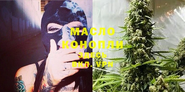 кокс Дмитров