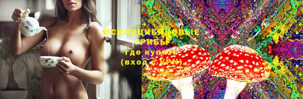 кокаин премиум Гусь-Хрустальный