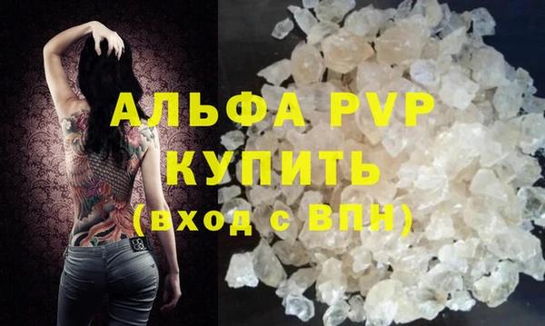 не бодяженный Дмитриев