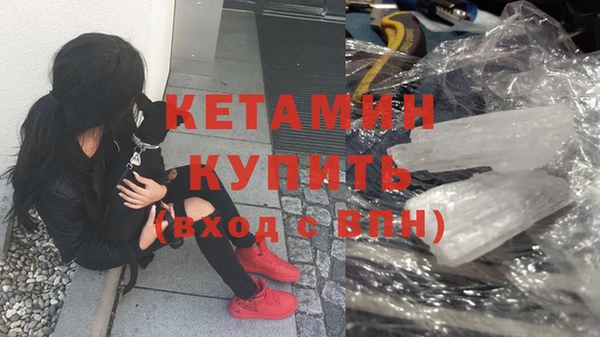 не бодяженный Дмитриев