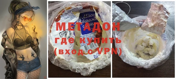 mdpv Ветлуга