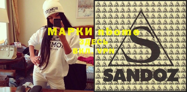 кокс Дмитров