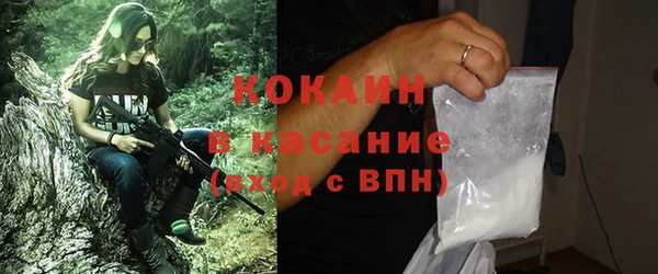 кокс Дмитров