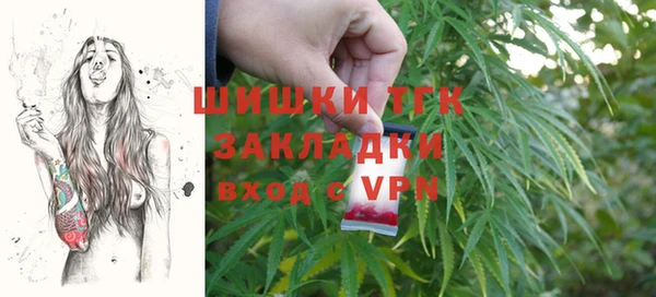 таблы Видное