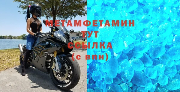 прущая мука Весьегонск