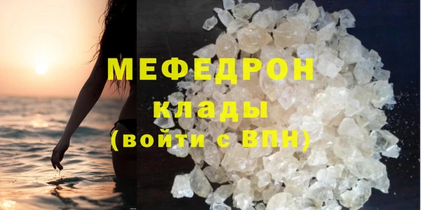 mdpv Ветлуга