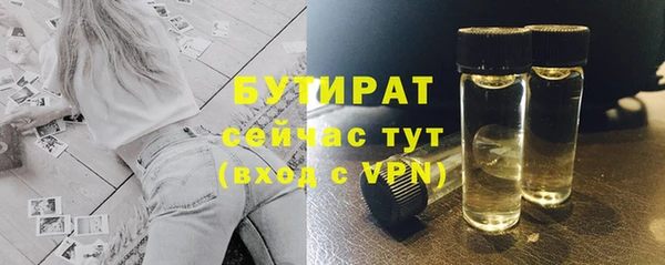 кокс Дмитров