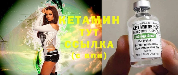 прущая мука Весьегонск