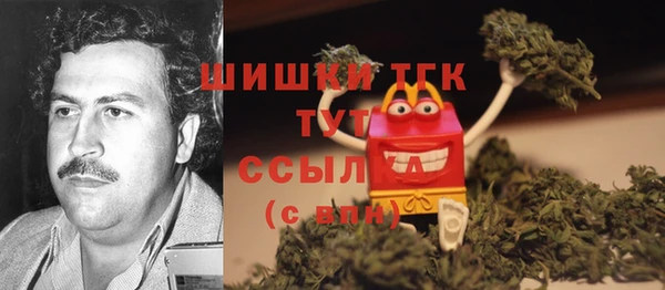 прущая мука Весьегонск