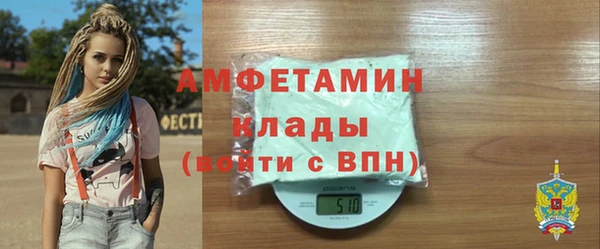 тгк Дмитровск