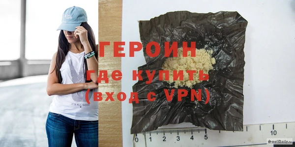 не бодяженный Дмитриев