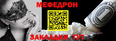 гашиш Ливны