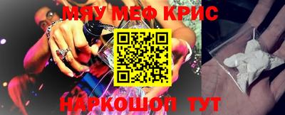 MDMA Premium VHQ Лесосибирск