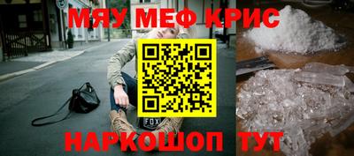 сатива Ликино-Дулёво