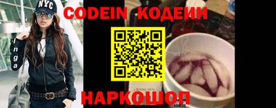 MDMA Premium VHQ Лесосибирск