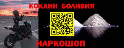 MDMA Premium VHQ Лесосибирск