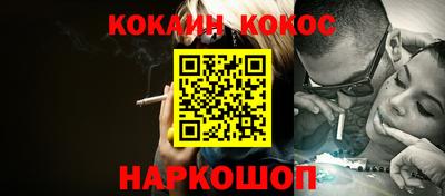 гашиш Ливны