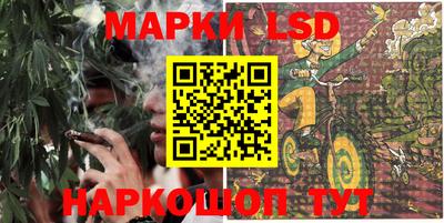 MDMA Premium VHQ Лесосибирск