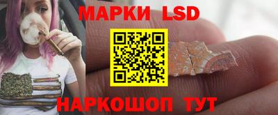 спиды Малоярославец