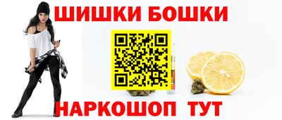 MDMA Premium VHQ Лесосибирск