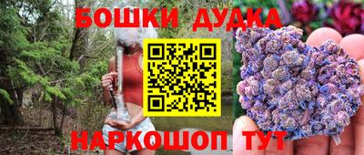 гашиш Ливны