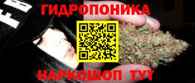 гашиш Ливны