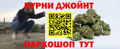 сатива Ликино-Дулёво