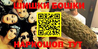 MDMA Premium VHQ Лесосибирск