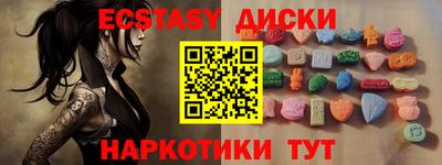 гашиш Ливны