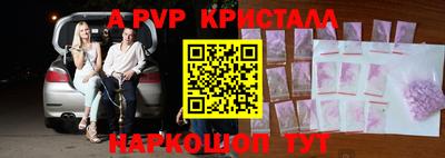 MDMA Premium VHQ Лесосибирск
