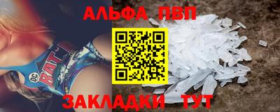 гашиш Ливны