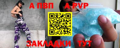 MDMA Premium VHQ Лесосибирск