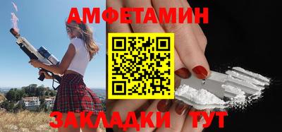 гашиш Ливны