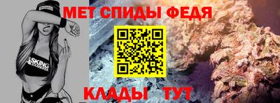 MDMA Premium VHQ Лесосибирск
