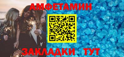 MDMA Premium VHQ Лесосибирск