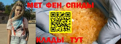 сатива Ликино-Дулёво