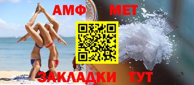 MDMA Premium VHQ Лесосибирск