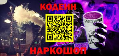 сатива Ликино-Дулёво