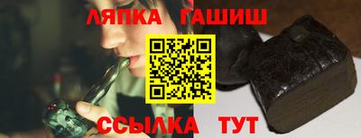 MDMA Premium VHQ Лесосибирск