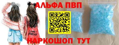 сатива Ликино-Дулёво