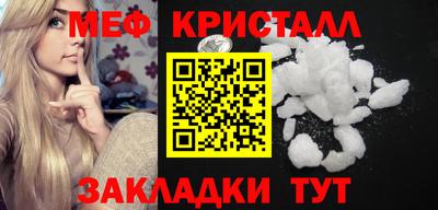 MDMA Premium VHQ Лесосибирск