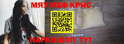 сатива Ликино-Дулёво